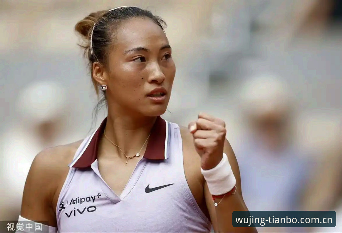 天博APP下载流程必备 2026年法网女单签表出炉:郑钦文保分压力大,天博体育平台用户聚焦中国金花首轮战况